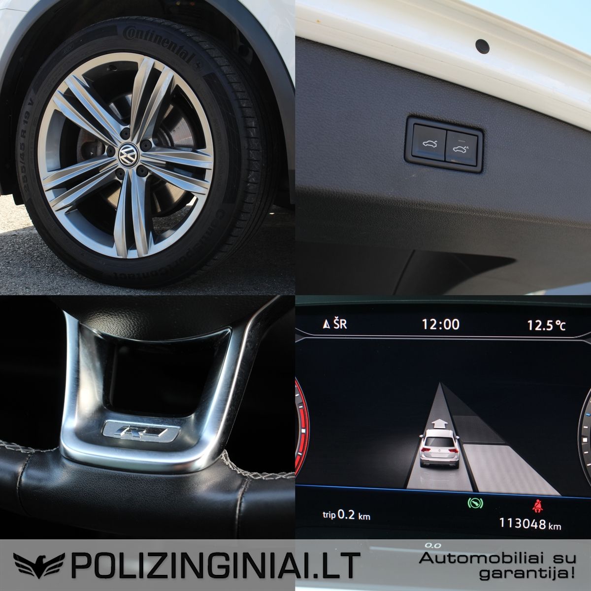 Volkswagen Tiguan | 25