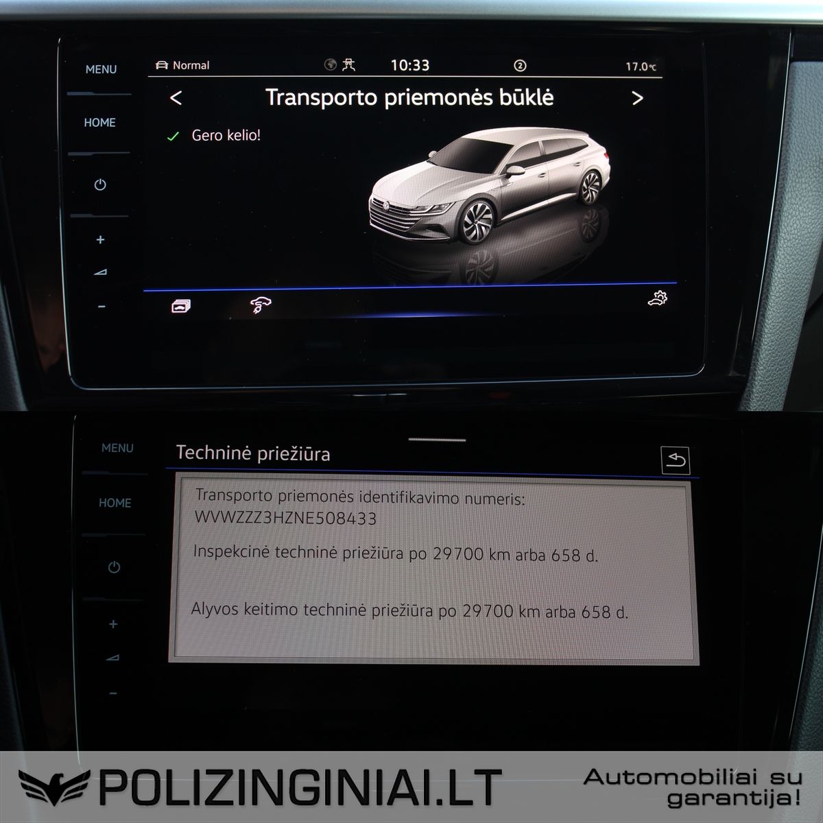 Volkswagen Arteon | 17