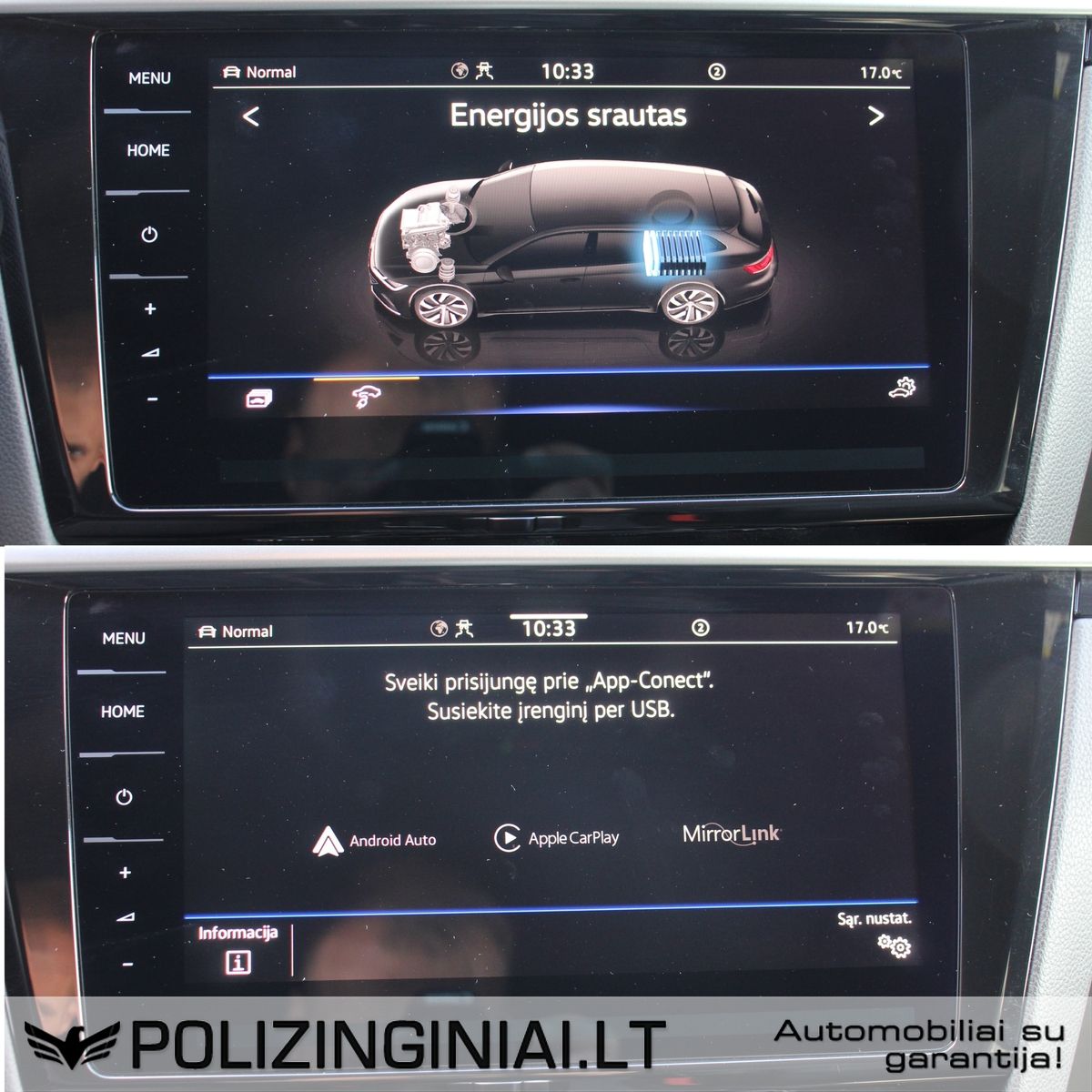 Volkswagen Arteon | 15