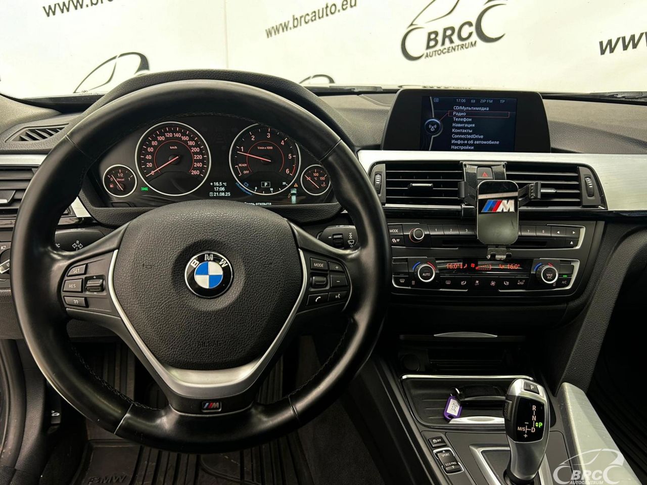BMW 320 | 12
