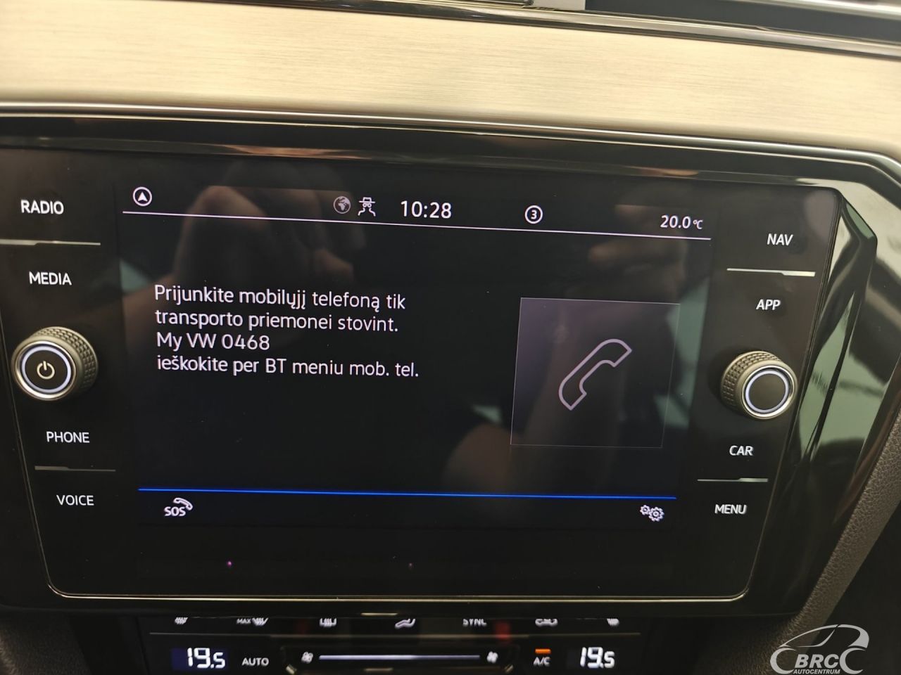 Volkswagen Passat | 16