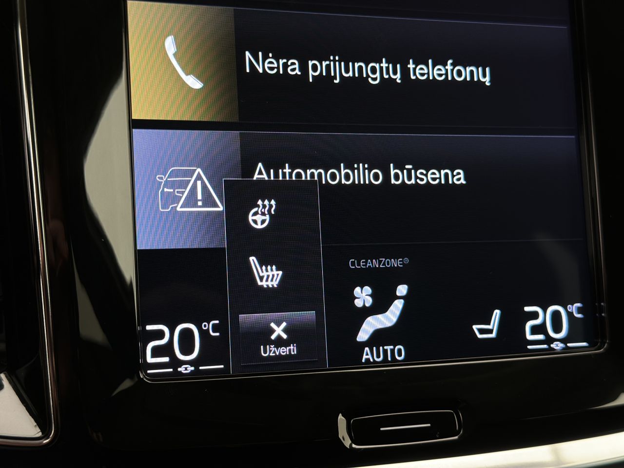 Volvo V60 | 18