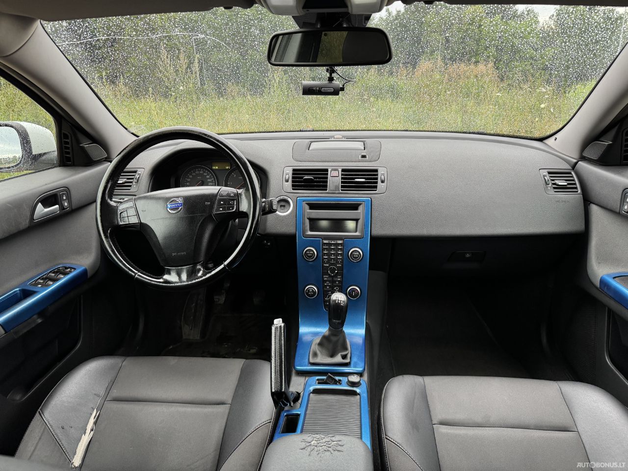 Volvo V50 | 13