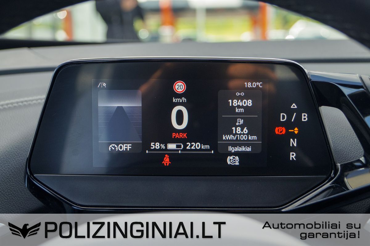 Volkswagen ID.5 | 12