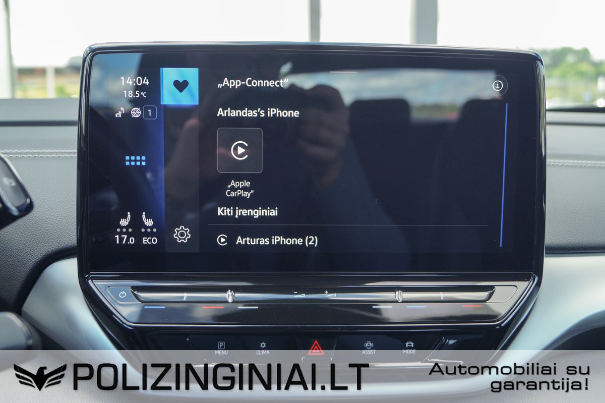 Volkswagen ID.5 | 18