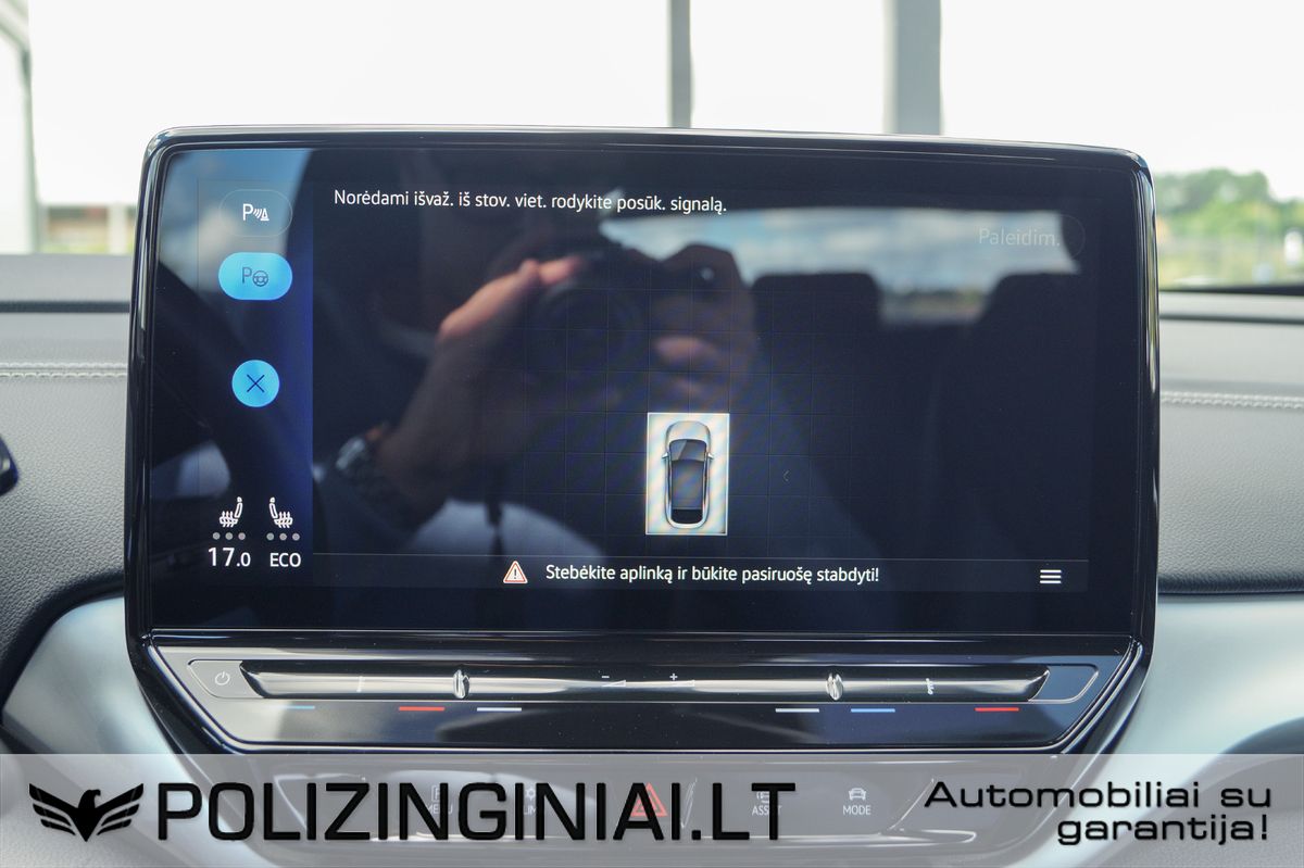 Volkswagen ID.5 | 13