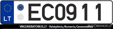  EC0911