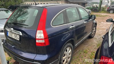 Honda CR-V | 1