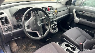 Honda CR-V | 2