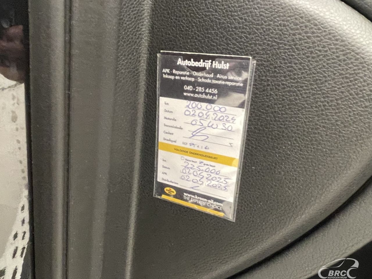 Mercedes-Benz GLC350 | 26