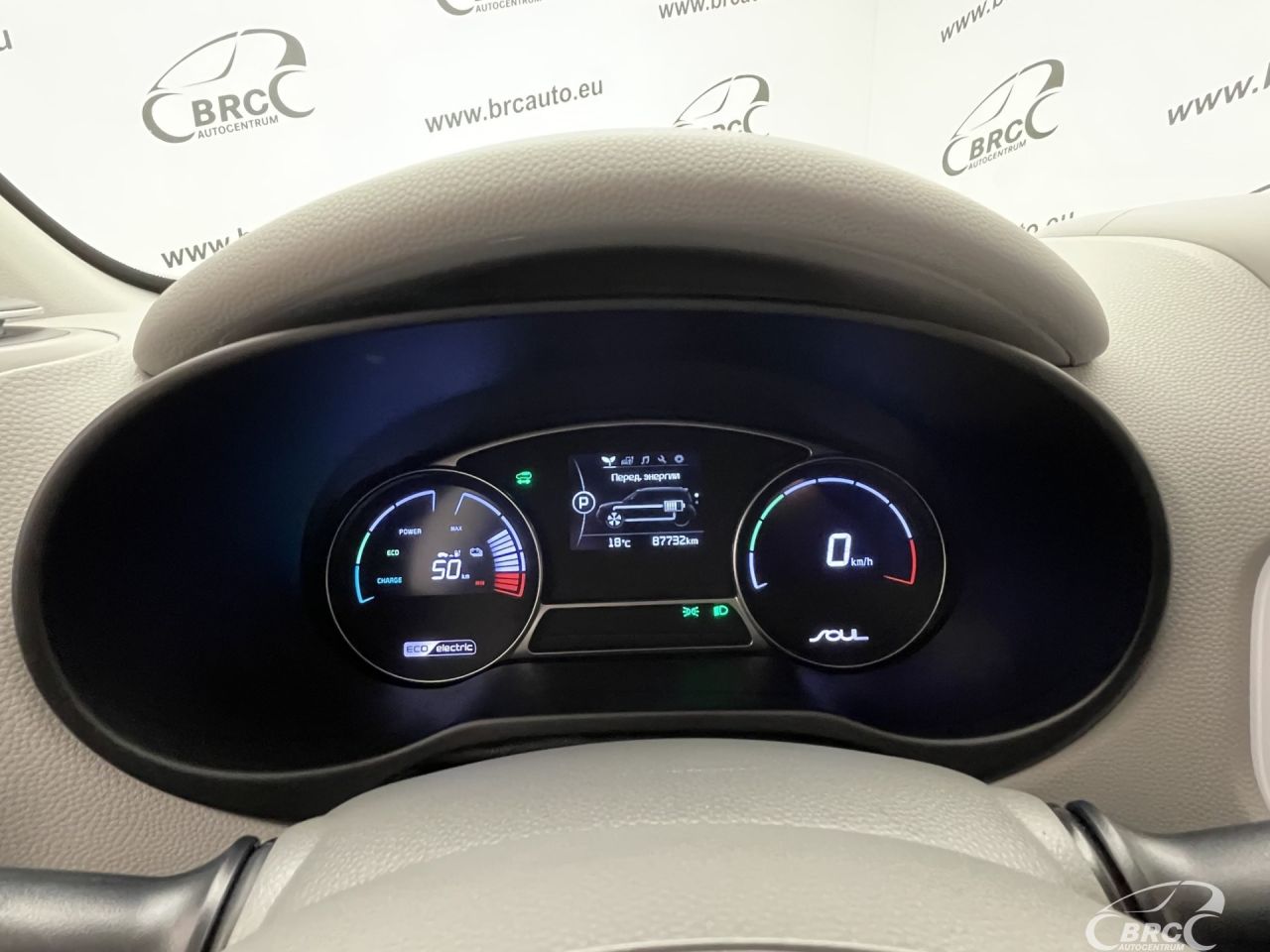 Kia Soul | 29