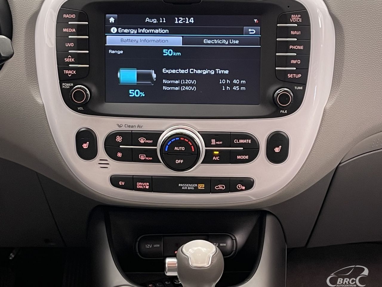 Kia Soul | 15