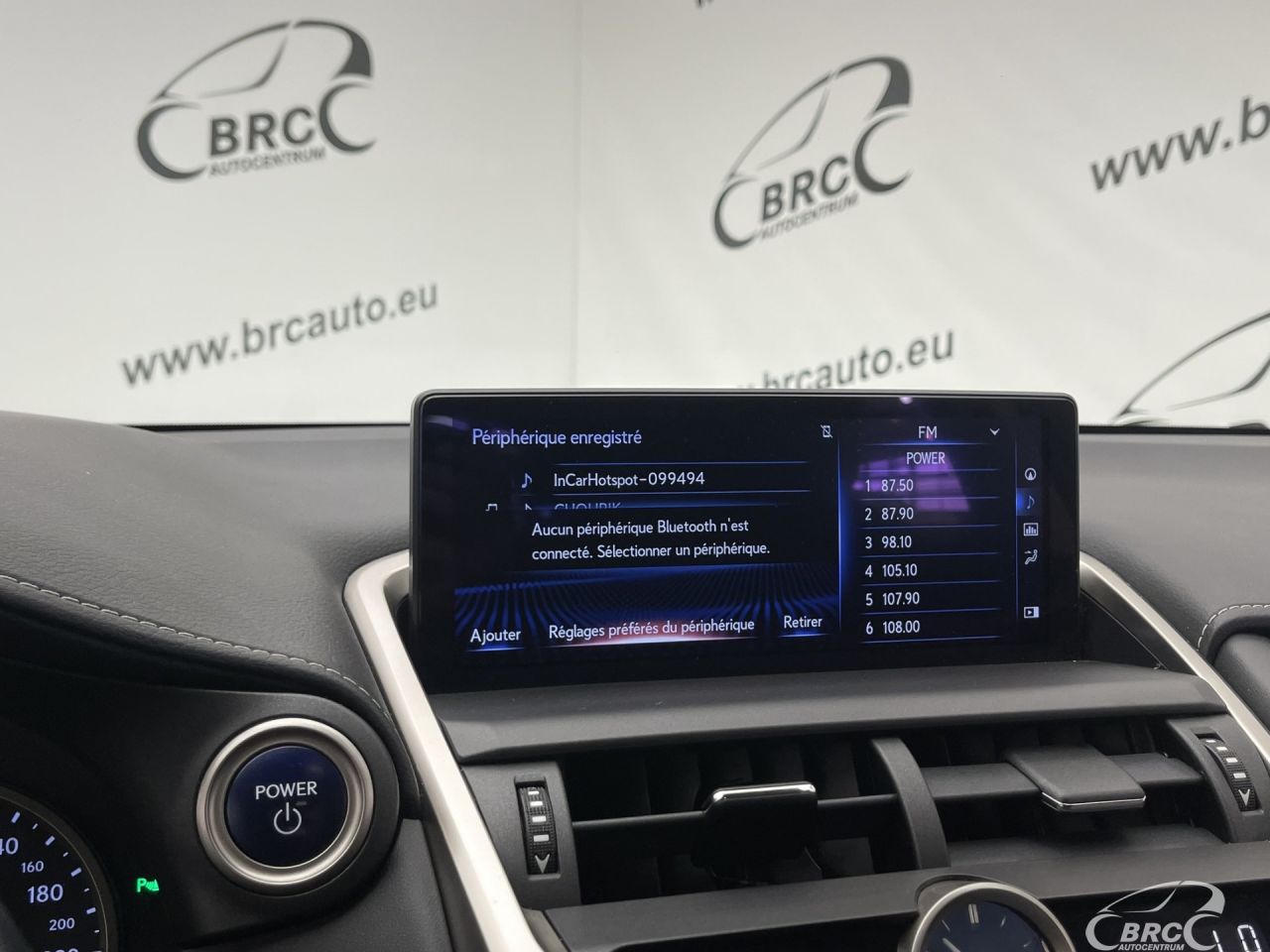 Lexus NX 300h | 36