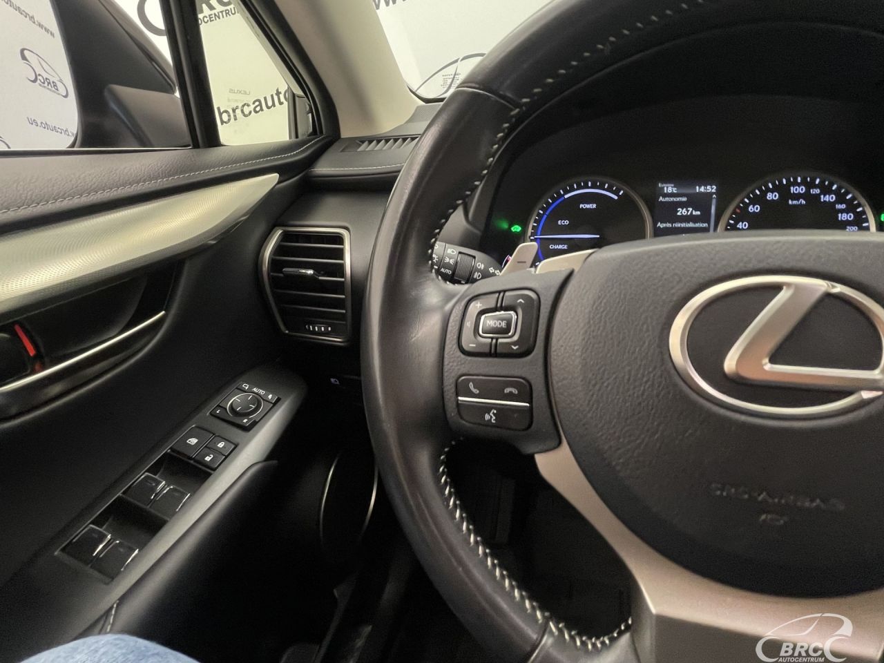 Lexus NX 300h | 28