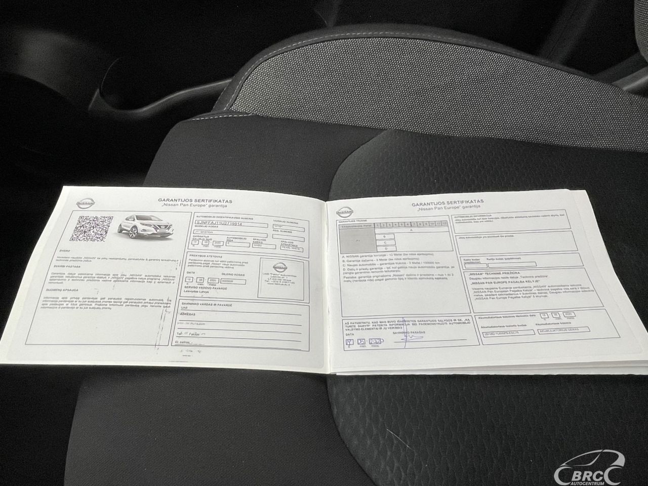 Nissan Qashqai | 42