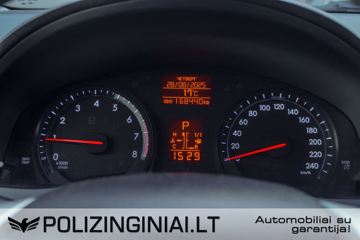 Toyota Avensis | 7