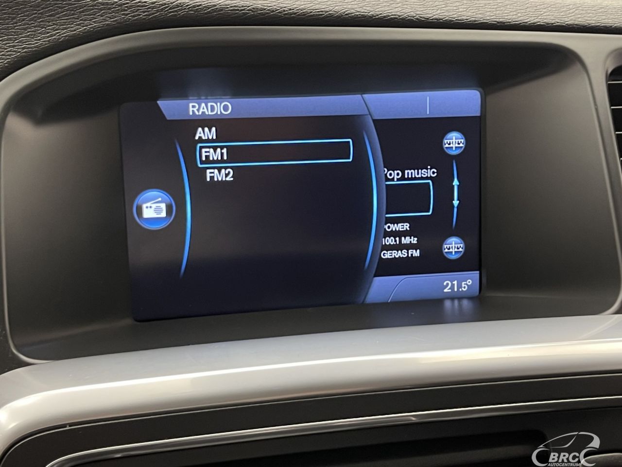Volvo V60 | 34