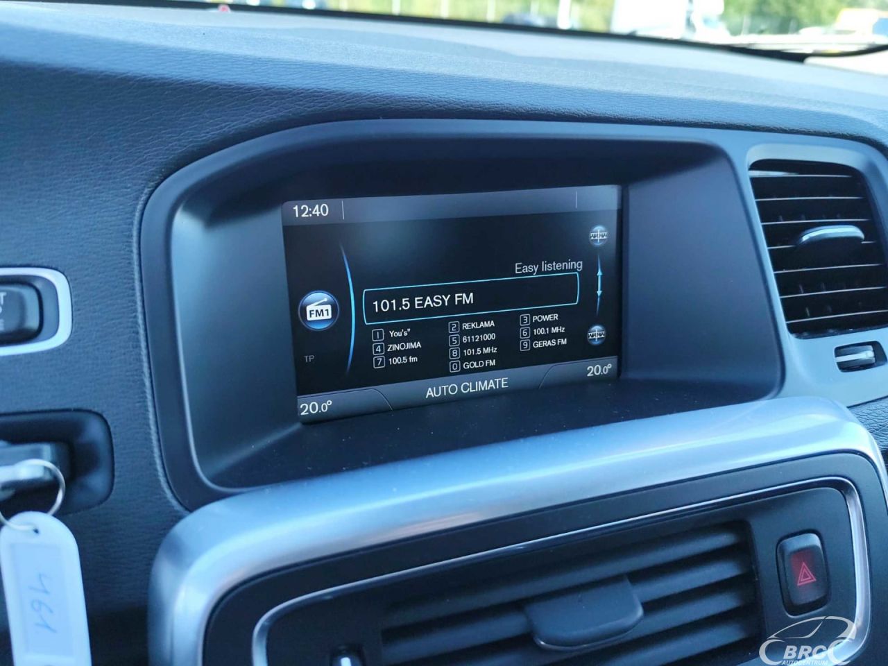 Volvo V60 | 16