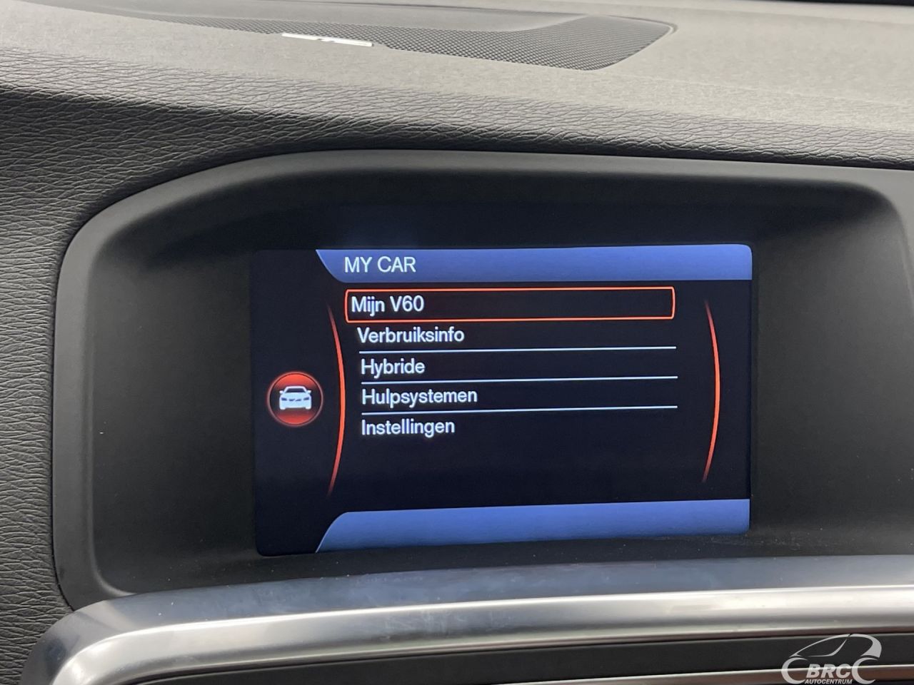 Volvo V60 | 43
