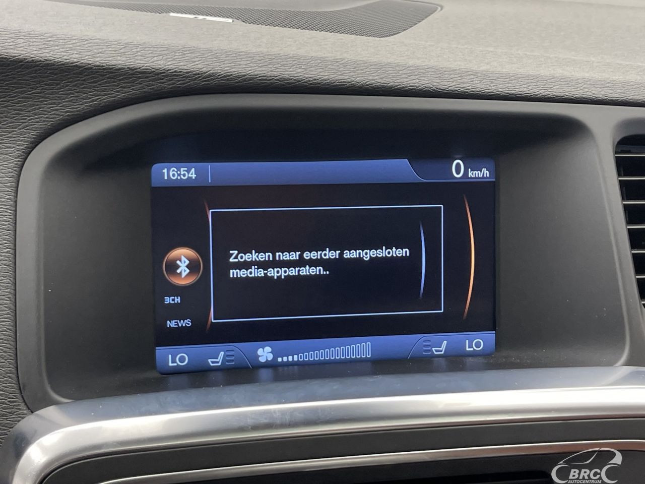 Volvo V60 | 37