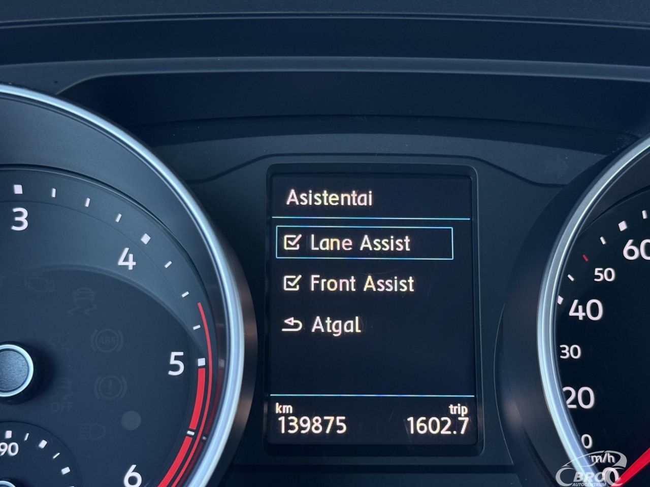 Volkswagen Tiguan | 34