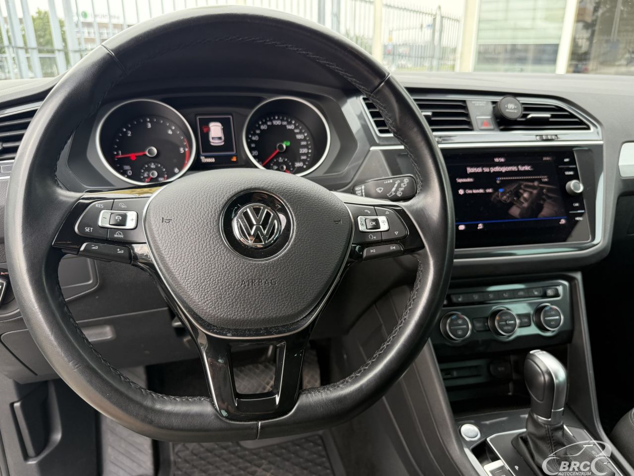 Volkswagen Tiguan | 19