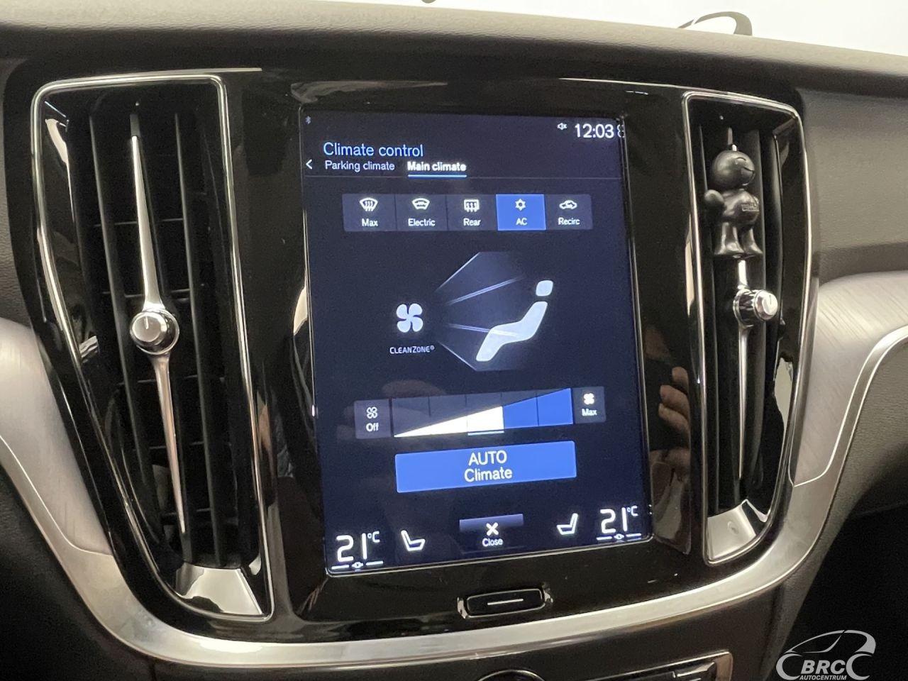 Volvo V60 | 34