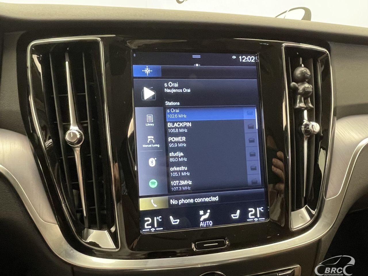 Volvo V60 | 32