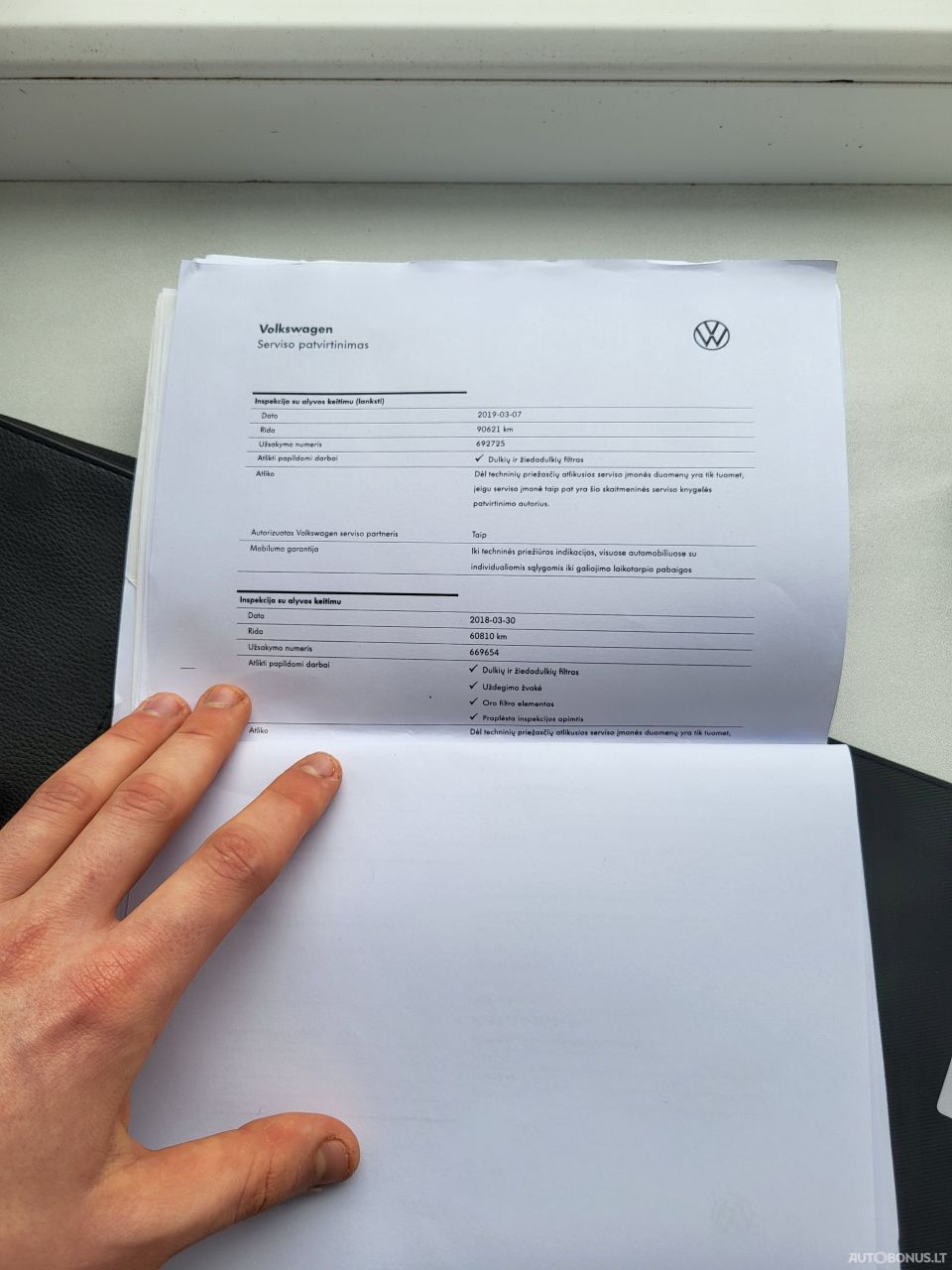 Volkswagen Golf | 10