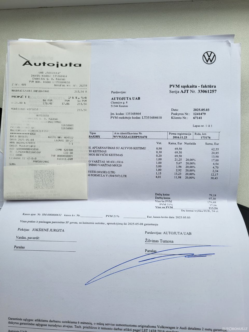 Volkswagen Golf | 11