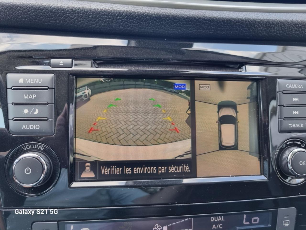 Nissan Qashqai | 9