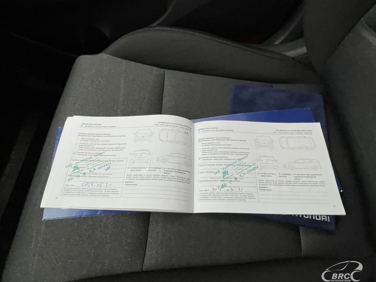 Hyundai Tucson | 38