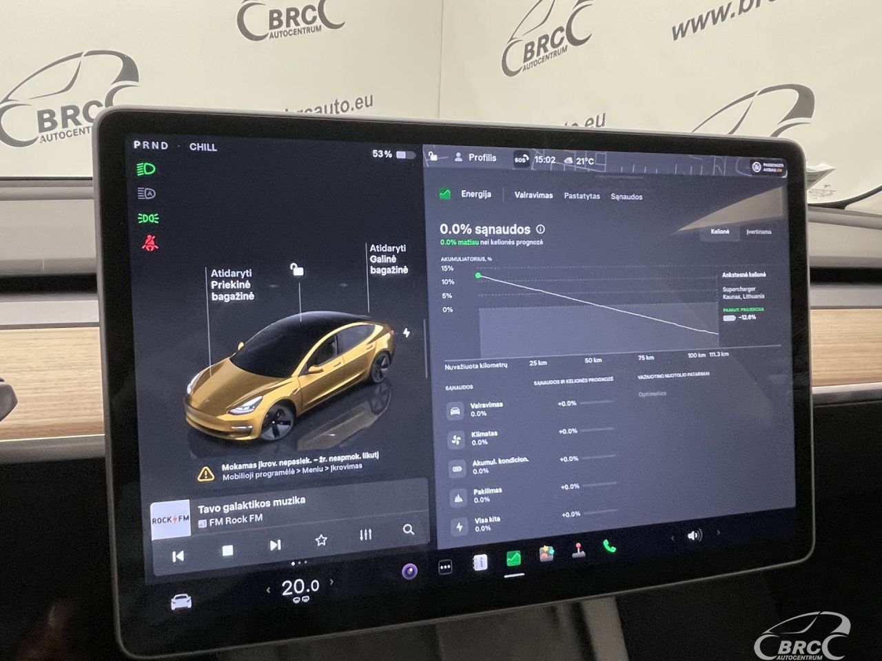 Tesla Model 3 | 32