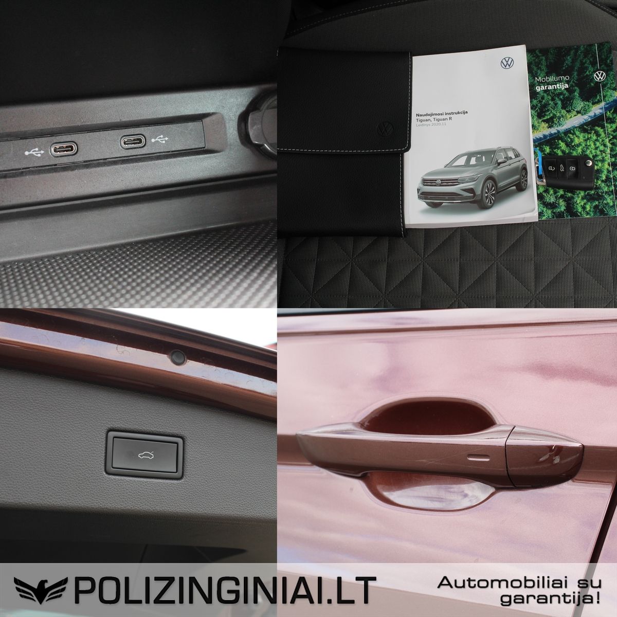 Volkswagen Tiguan | 15