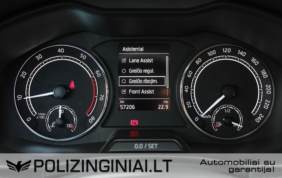 Skoda Scala | 8