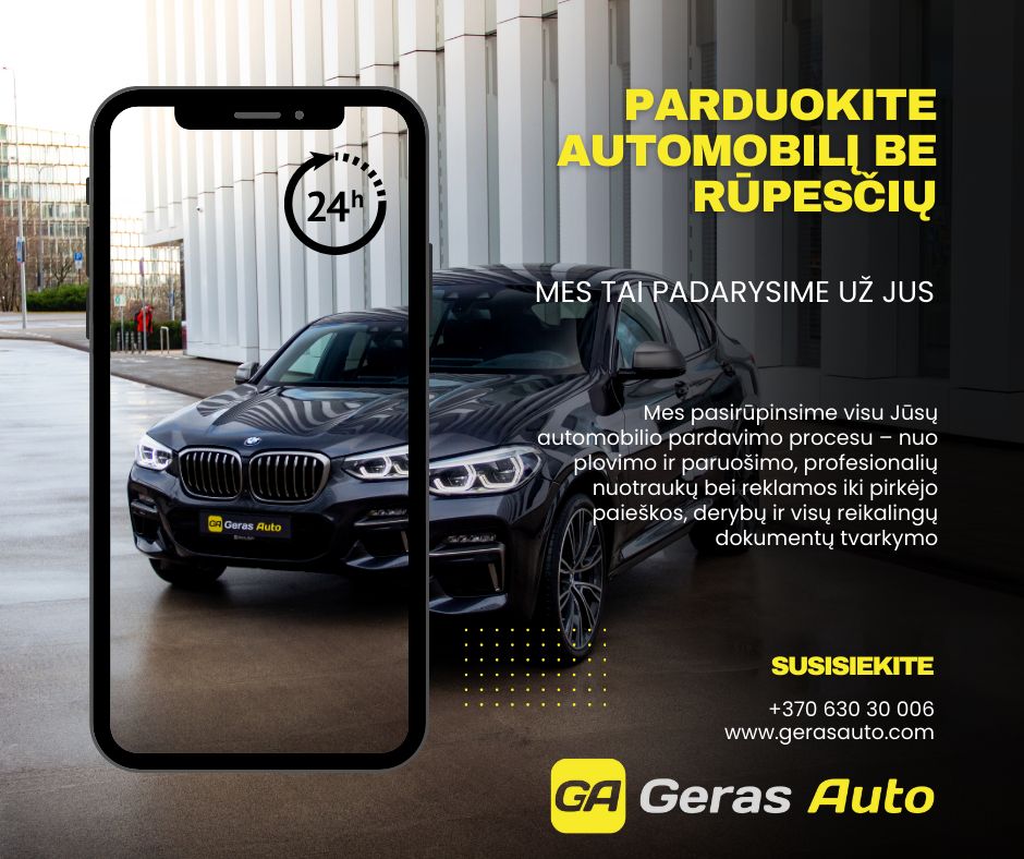 Ford Kuga | 7