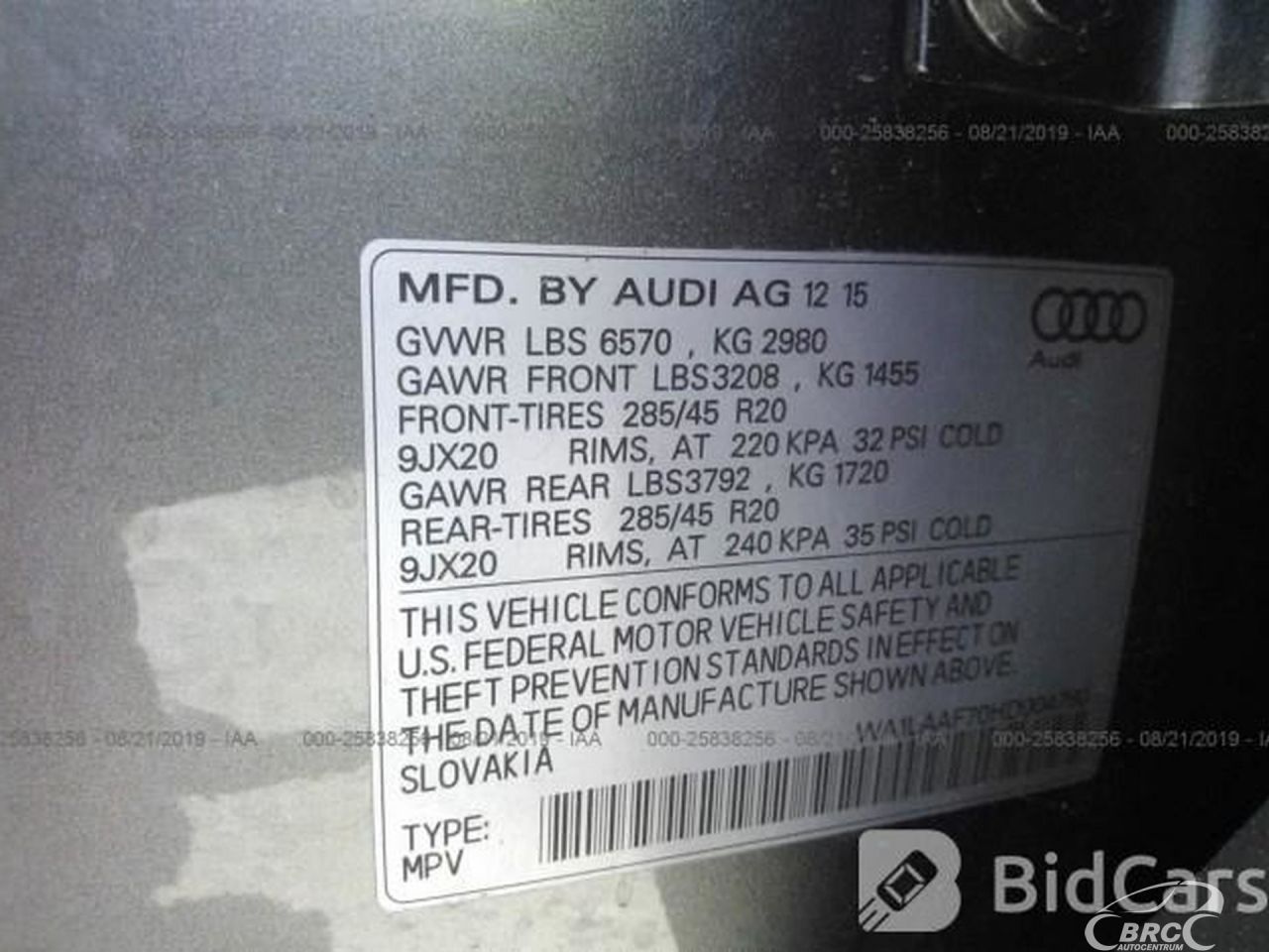 Audi Q7 | 57