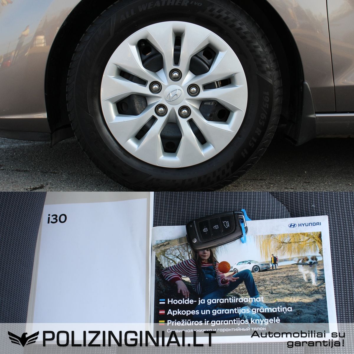 Hyundai i30 | 18