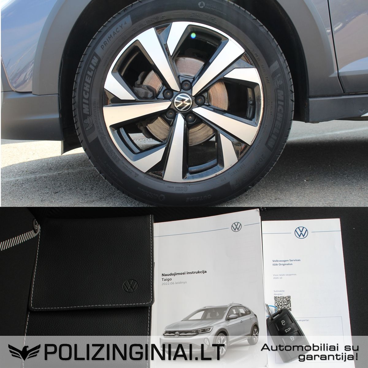 Volkswagen Taigo | 19