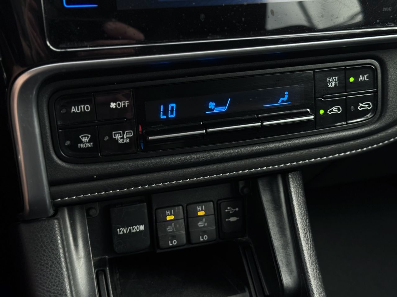 Toyota Auris | 18