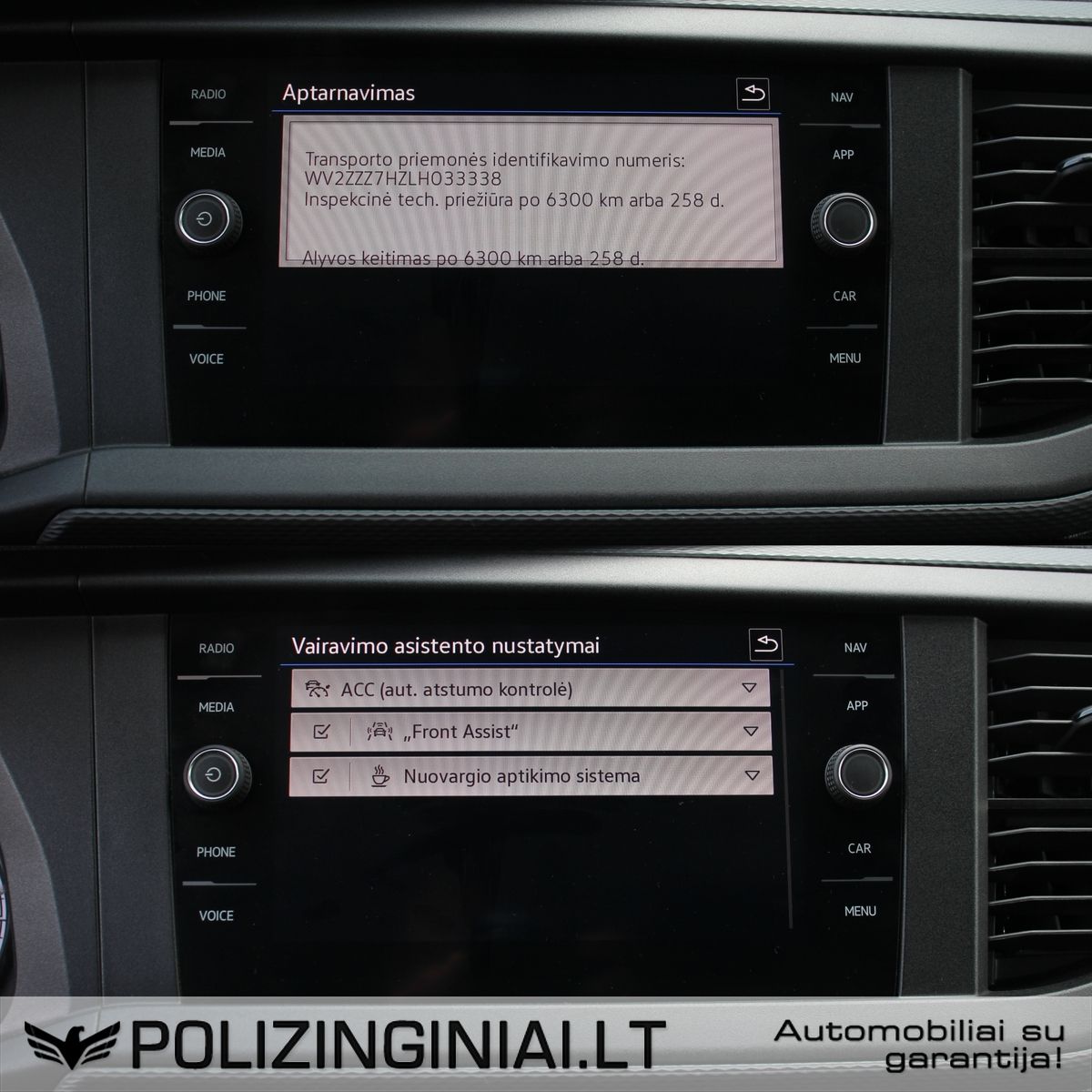 Volkswagen Caravelle | 13