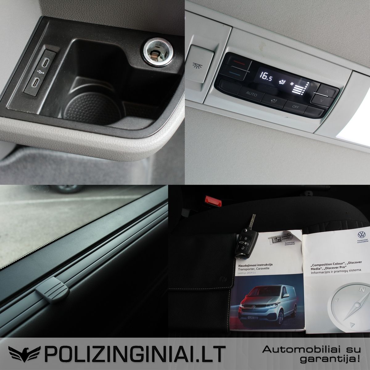 Volkswagen Caravelle | 15