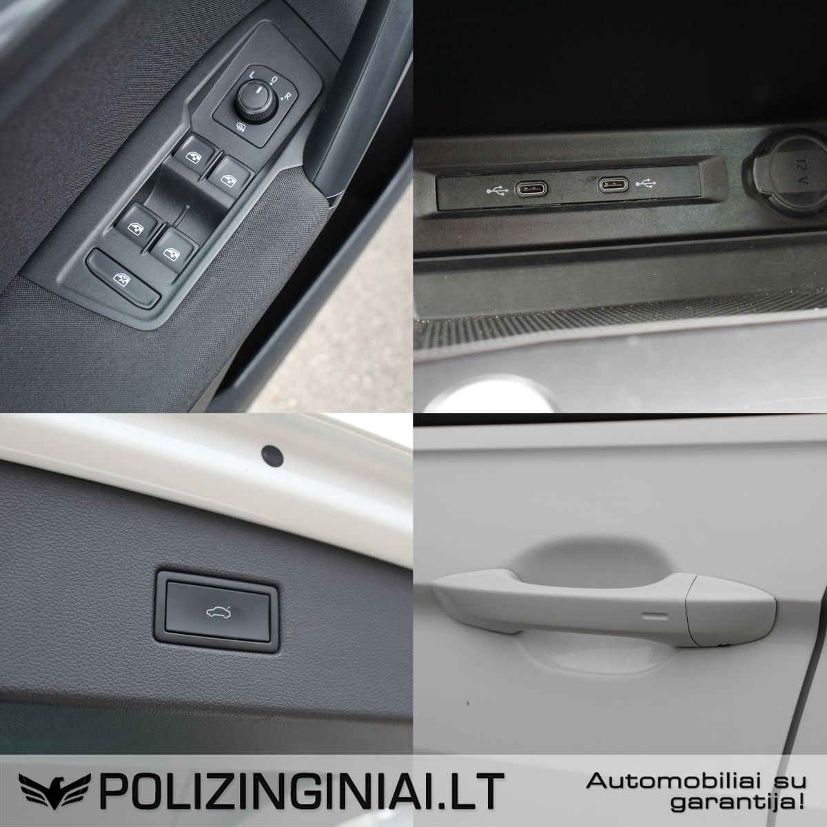 Volkswagen Tiguan | 14