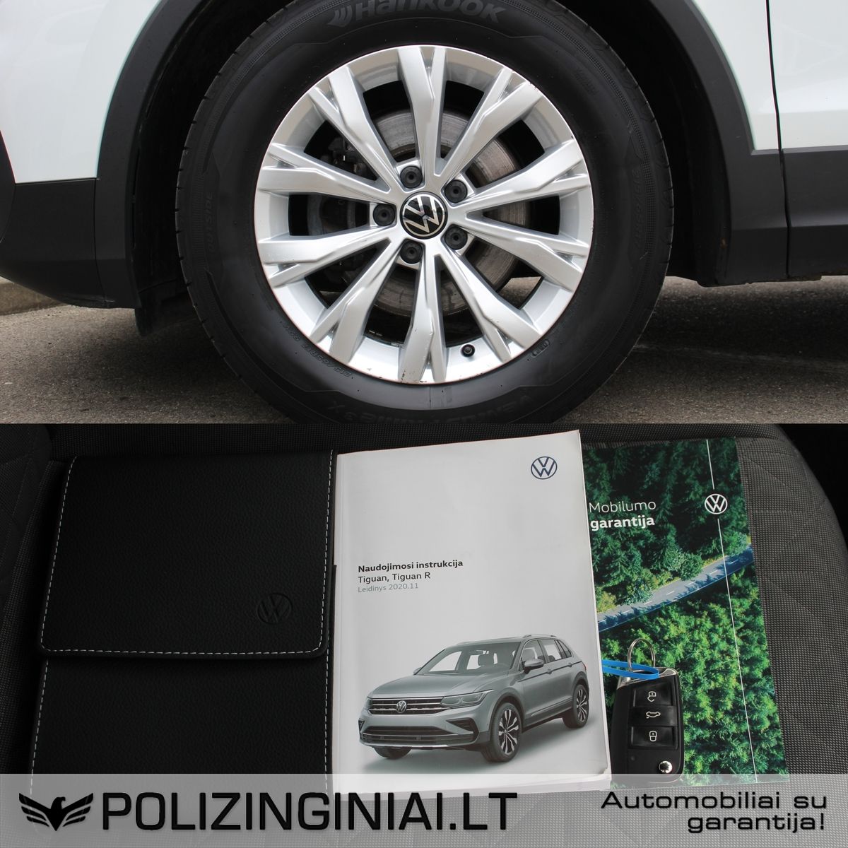 Volkswagen Tiguan | 19