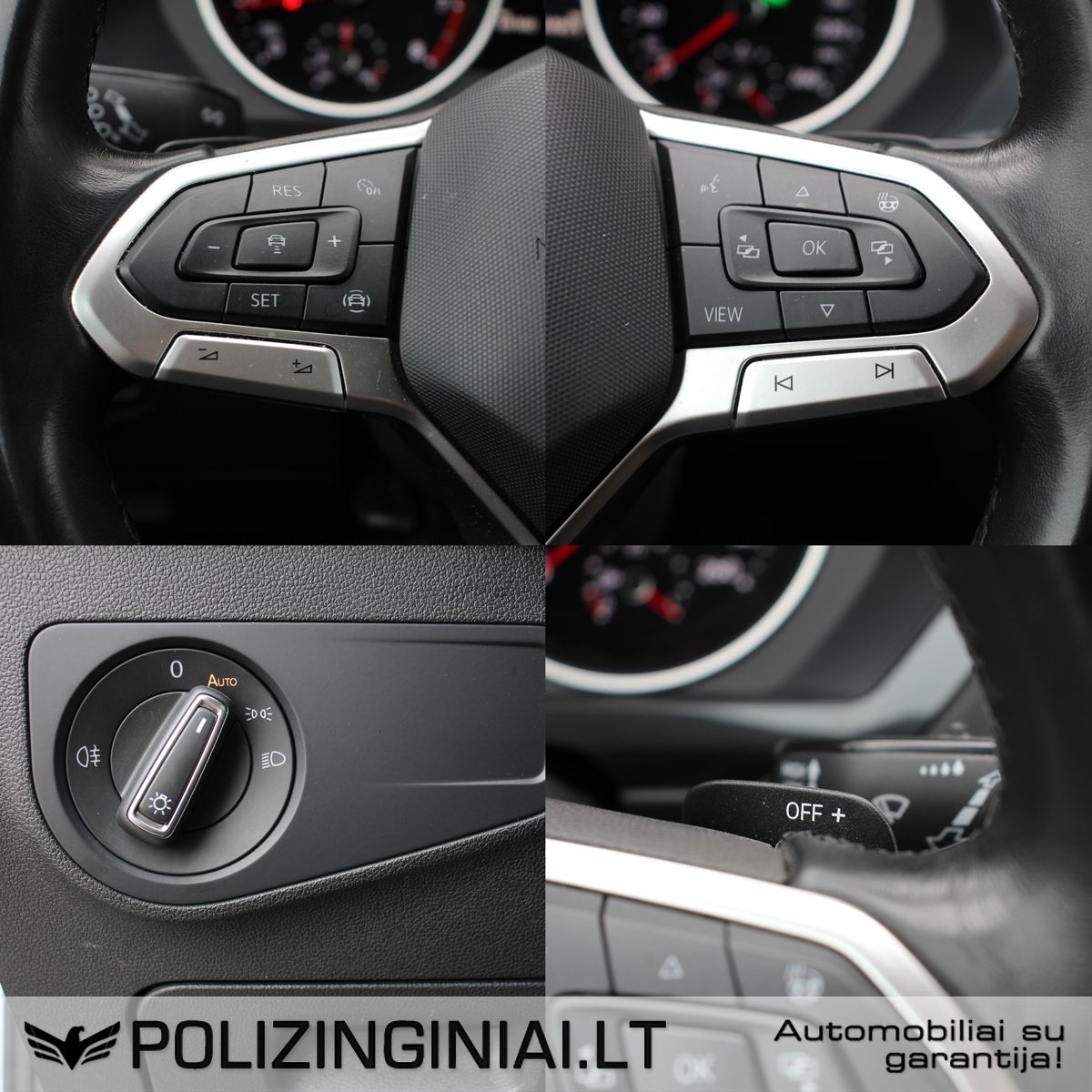 Volkswagen Tiguan | 8