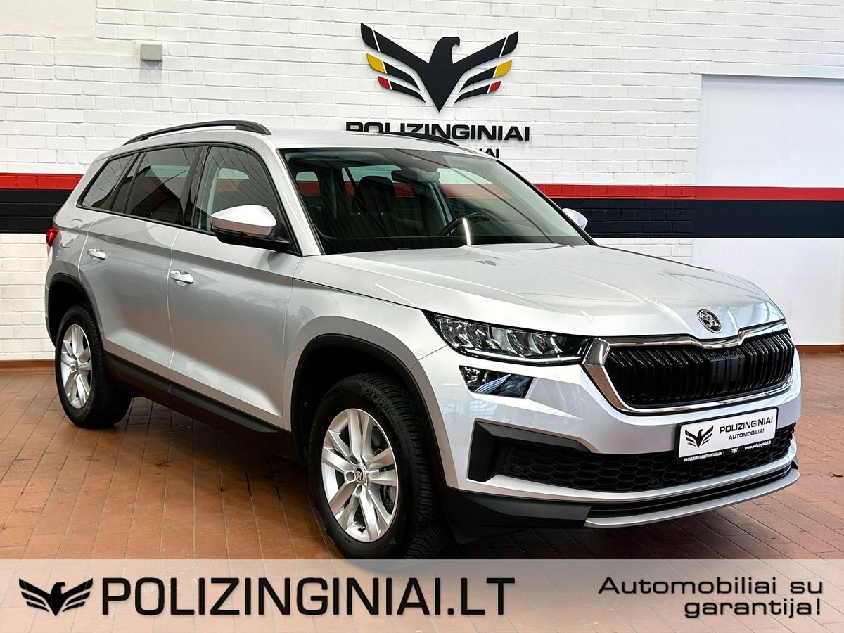 Skoda Kodiaq | 2