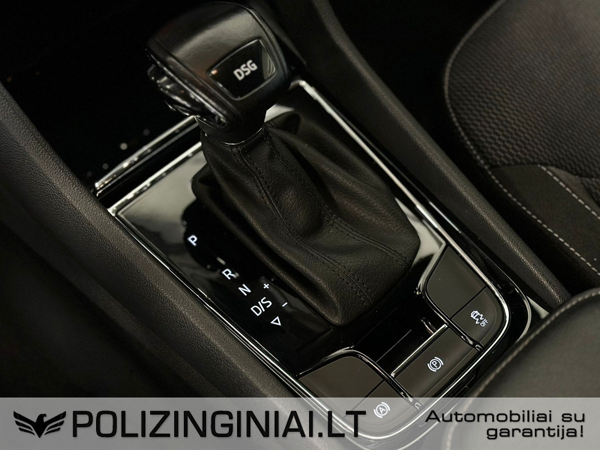 Skoda Kodiaq | 13
