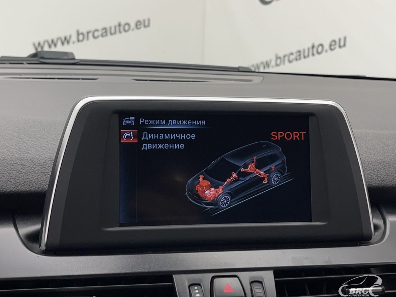 BMW 218 | 39