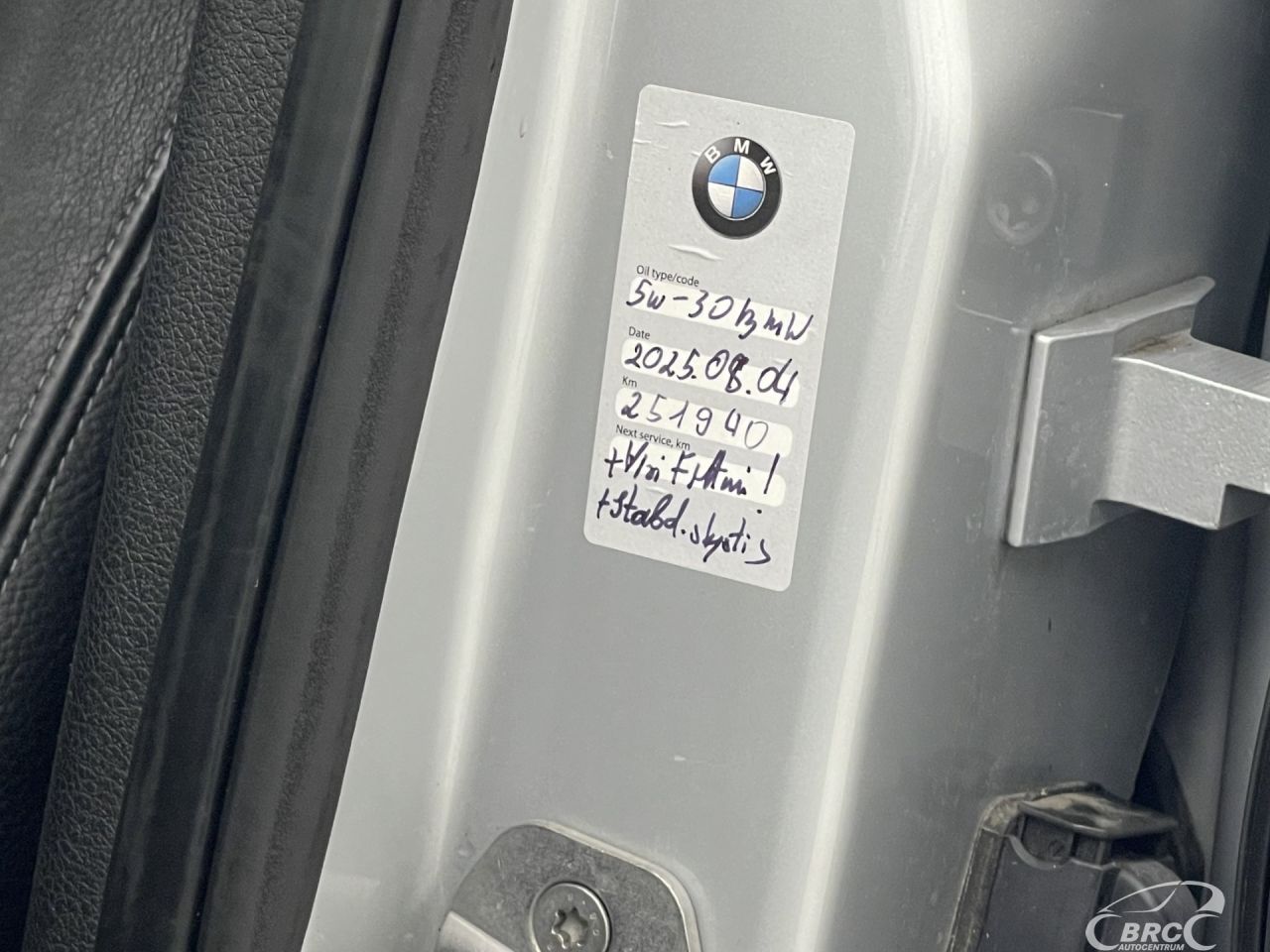 BMW 218 | 22