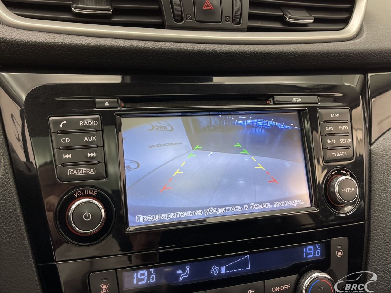 Nissan Qashqai | 32
